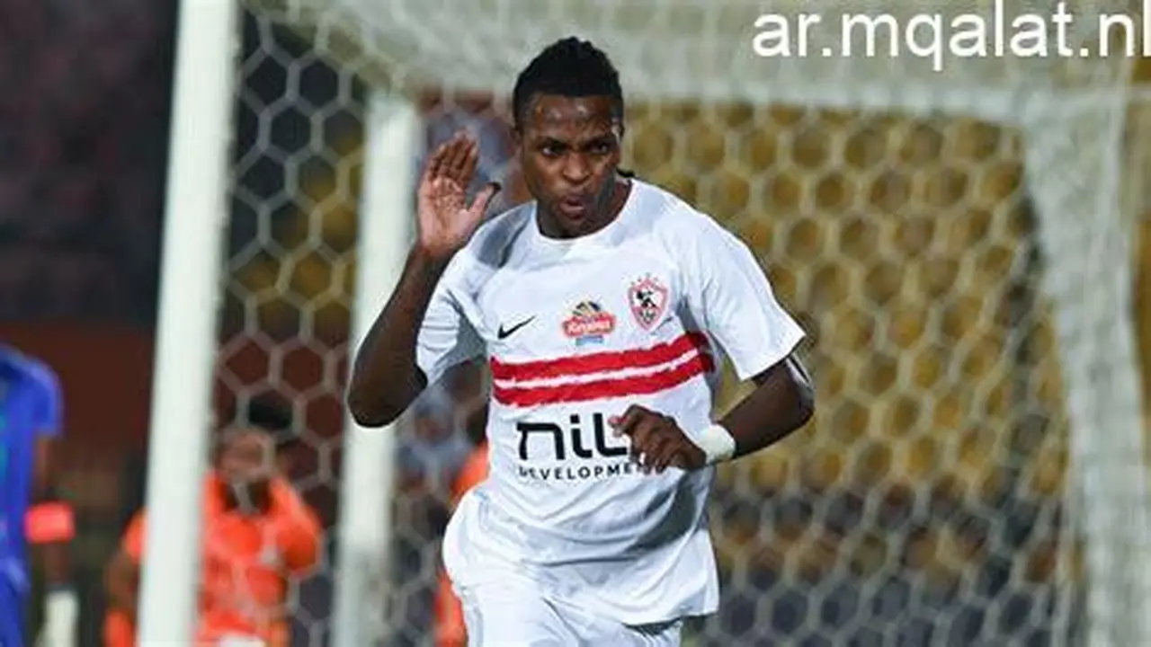 شيكوبانزا يثير جدلاً حول مستقبله مع الزمالك في الموسم الجديد